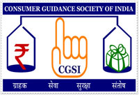 Consumer Guidance Society of India (CGSI), India's first Consumer Organization established in 1966, welcomes you to their website.